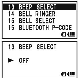 YAESU VX-8DR - ADJUSTING THE KEYPAD BEEPER VOLUME LEVEL - 2