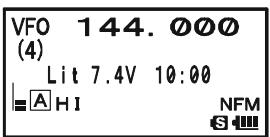 YAESU VX-8DR - SETTING THE FREQUENCY DISPLAY IMAGE SIZE - 2