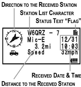 YAESU VX-8DR - RECEIVING AN APRS BEACON - 2