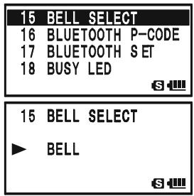 YAESU VX-8DR - CTCSS/DCS/EPCS BELL OPERATION - 1