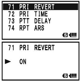 YAESU VX-8DR - PRIORITY REVERT MODE - 1