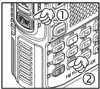 YAESU VX-8DR - CHANGING THE TRANSMITTER POWER LEVEL - 1