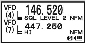 YAESU VX-8DR - SETTING THE SQUELCH LEVEL DURING ACTIVE SCANNING OPERATION - 1