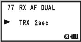 YAESU VX-8DR - SETTING THE AF-DUAL RESUME MODE - 2