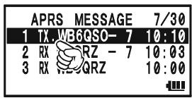 YAESU VX-8DR - TRANSMIT AN APRSMESSAGE - 2