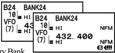 YAESU VX-8DR - MEMORY BANK RECALL - 2