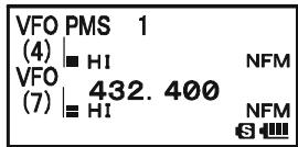 YAESU VX-8DR - PROGRAMMABLE (BAND LIMIT) MEMORY SCAN (PMS) - 1