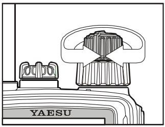 YAESU VX6E - ADJUSTING THE VOLUME LEVEL - 1