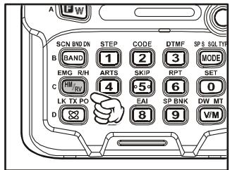 YAESU VX6E - Checking the Repeater Uplink (Input) Frequency - 1