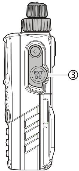 YAESU VX6E - AVAILABLE OPTIONS - 7