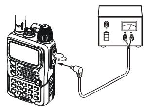 YAESU VX6E - BATTERY CHARGING - 3