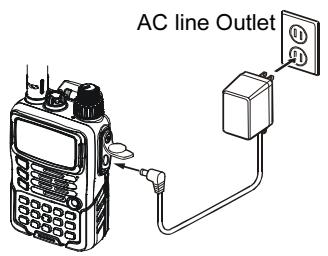 YAESU VX6E - BATTERY CHARGING - 1
