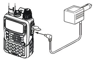 YAESU VX6E - BATTERY CHARGING - 2
