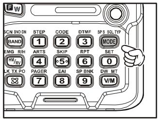 YAESU VX6E - CHANGING THE RECEIVING MODE - 1