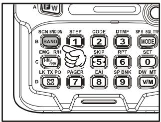 YAESU VX6E - SELECTING THE OPERATING BAND - 1