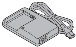 SANYO CS1 - Vérification des accessoires INCLUS - 2