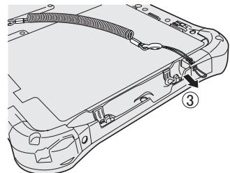 PANASONIC FZ-G1 - Fixation du stylet (inclus) à l'ordinateur. - 3