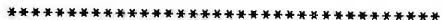 SANYO PHC 25 - 64.- Fonction STRIG - 3