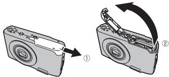 FUJI FINEPIX JX680 - Ouvrez le couvercle du compartment des batteries/piles. - 1