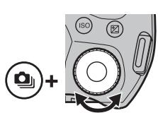 FUJI FINEPIX S1OO FS - Détéction sujet intelligente - 3