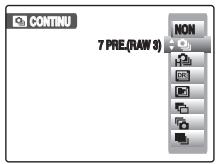 FUJI FINEPIX S1OO FS - Détéction sujet intelligente - 2