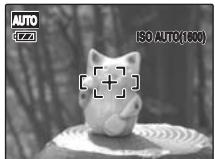 FUJI FINEPIX S1OO FS - Utilisation du verrouillage AF/AE - 1