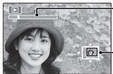 FUJI FINEPIX S8400 - Zoom lecture - 2