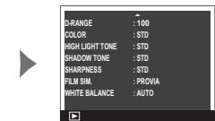 FUJI X-E1 - Affichage des informations sur les photos - 3