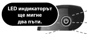 ONE FOR ALL URC-6410 - 5