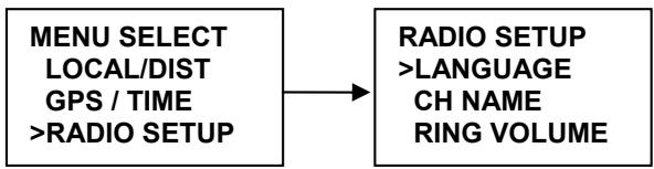 NAVICOM RT-650 - Réglage de la VHF (RADIO SETUP) - 1