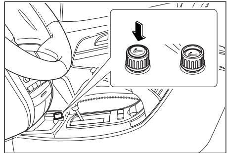 SSANGYONG REXTON - ALLUME-CIGARES AVANT - 1
