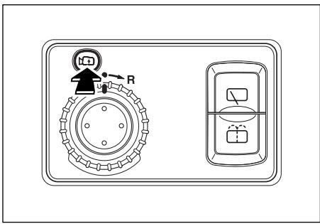 SSANGYONG REXTON - INTERRUPTEUR POUR PLIER LE RÉTROVISEUR EXTERIEUR* - 1