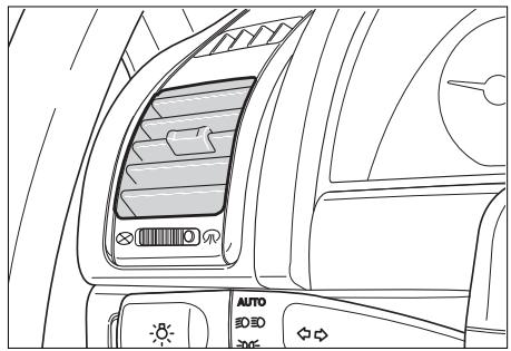 SSANGYONG REXTON - OUIE DE VENTILATION - 1