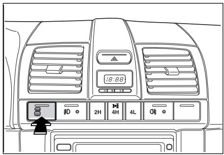 SSANGYONG REXTON - RÉTROVISEUR EXTÉRIEUR &amp; CONTACTEUR DE DÉSEMBUAGE DE LA LUNETTE ARRIÈRE - 1