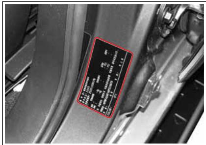 SSANGYONG REXTON 2 - IDENTIFICATION DU VÉHICULE - 6