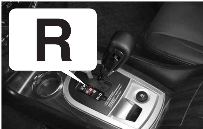 SSANGYONG REXTON 2 - R: MARCHE ARRIERE - 1