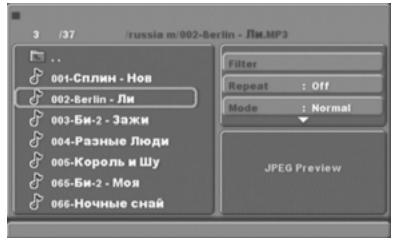 LENCO DVD-432 - Salvapantallas - 1