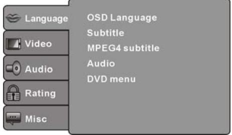 LENCO DVD-432 - LANGUAGE SETUP - 1
