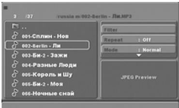 LENCO DVD-432 - REPRODUCCION DE CD DE IMAGENES - 1