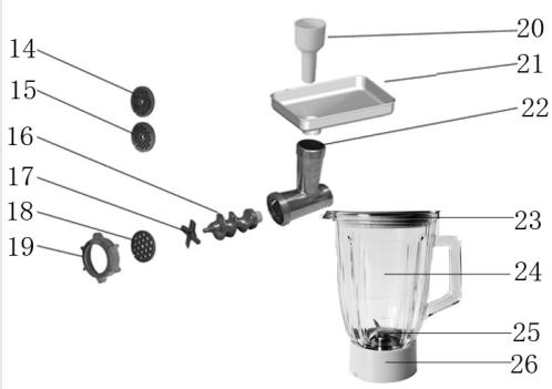 YOO DIGITAL COOKYOO 7900 - BESCHREIBUNG - 2