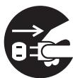 PANASONIC KV-S7075C - Alimentation et connexion à la terre - 12