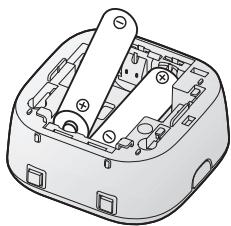 PANASONIC KX-HNS102EX2 - De batterijenplaatsen - 2
