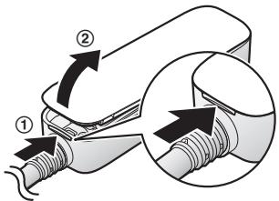 PANASONIC KX-HNS103EX2 - Insertion de la batterie - 1