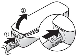 PANASONIC KX-HNS103EX2 - De batterijplaatsen - 1