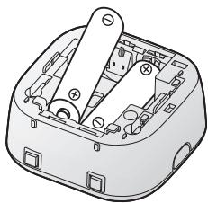 PANASONIC KX-HNS104EX2 - Introduction des piles - 2