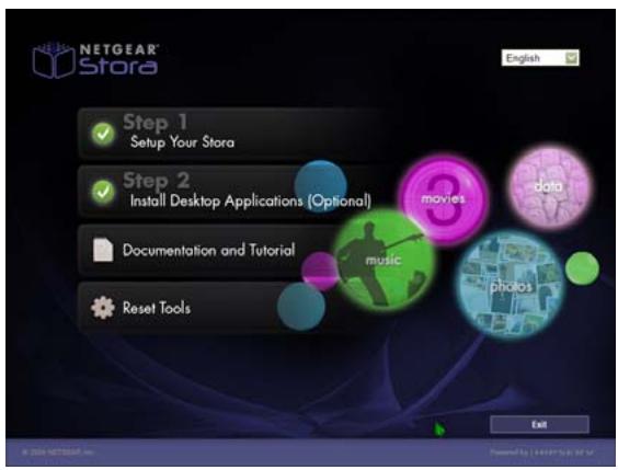 NETGEAR MS2110 - Documentation and Support - 1