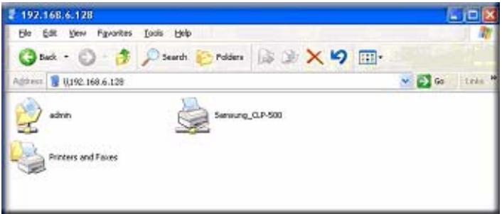 NETGEAR READYNAS DUO RND2000 - Print Shares over CIFS/SMB - 1