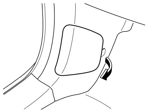 MAZDA CX-5 2011 - Remplacement des fusibles sur le côte gauche du vehicule - 1