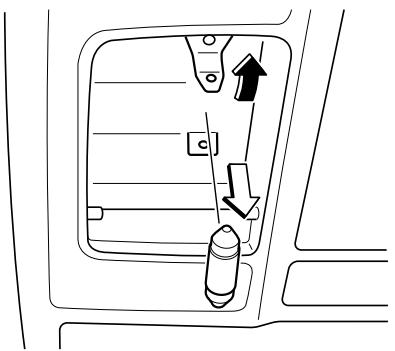MAZDA CX-5 2011 - Remplacement des ampoules d'éclairages interieurs - 2