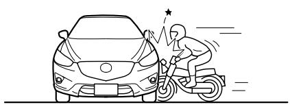 MAZDA CX-5 2011 - Limites à la détéction de collision latérale: - 2